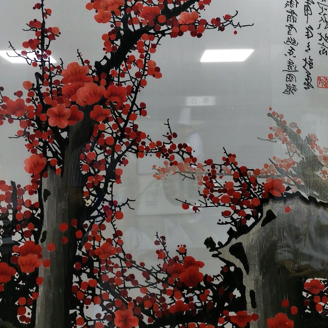 呼哒     呼哒