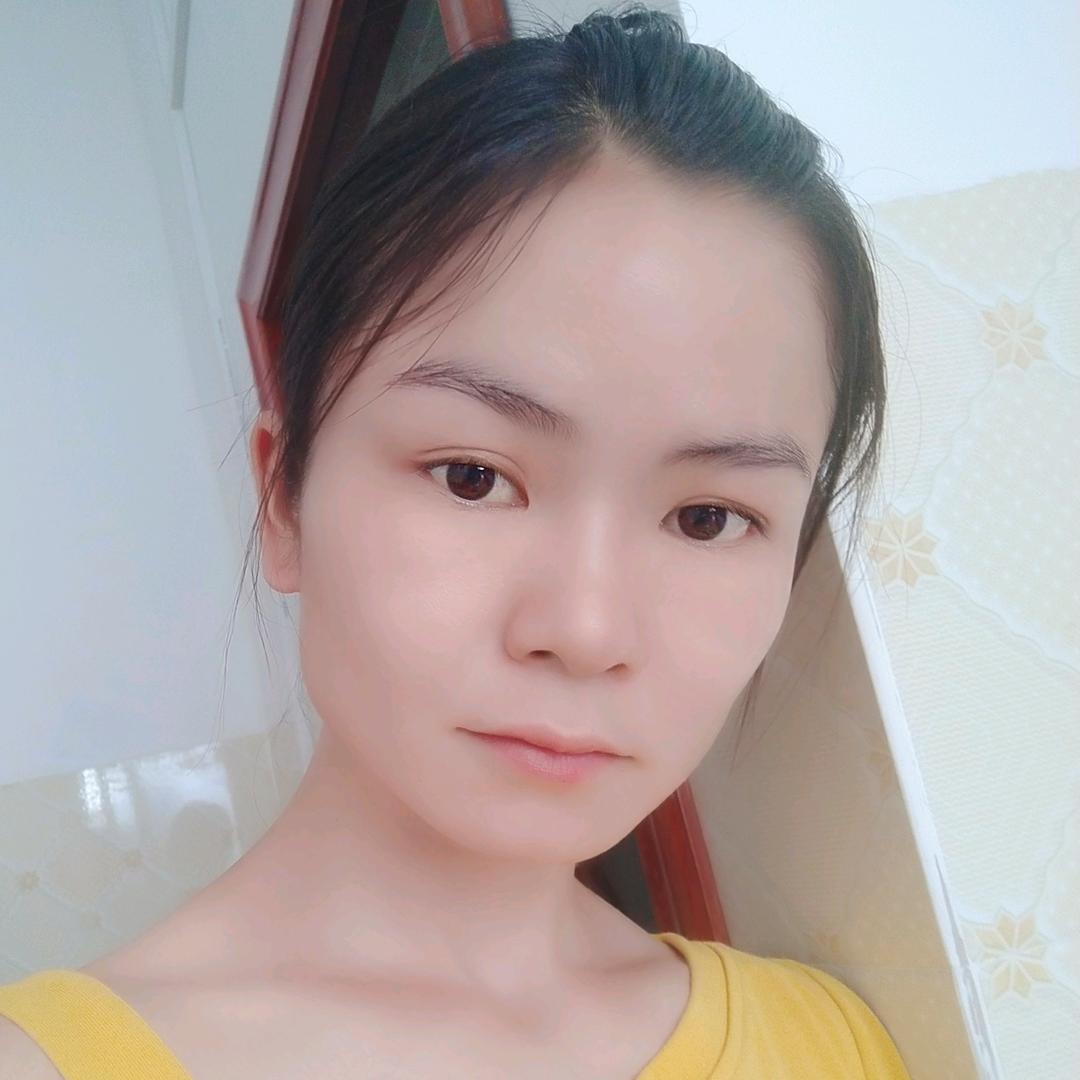 醉相思