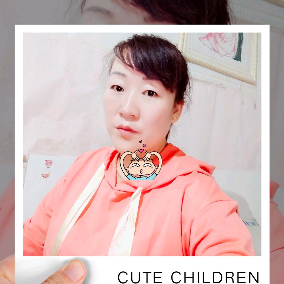 春红