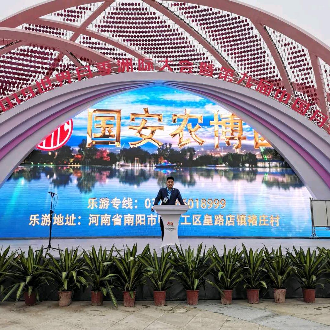 傻子张大盘鸡(邓襄路店)专用号