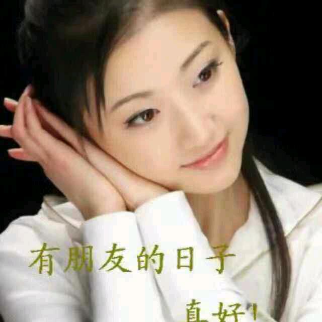 依然还记得那些年