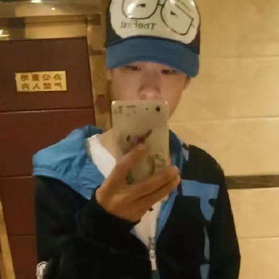开心了