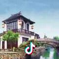 静心