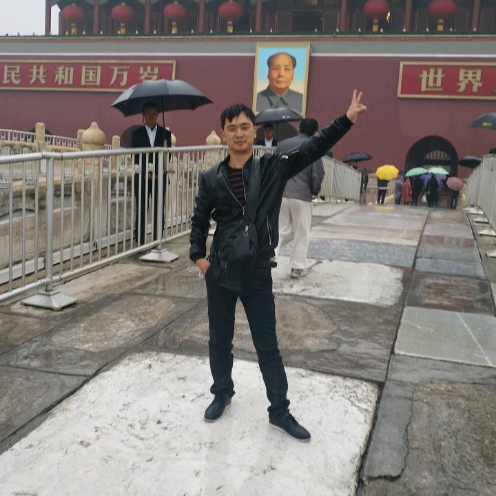 毅艳之情