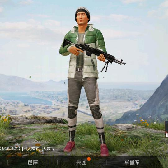 山神520