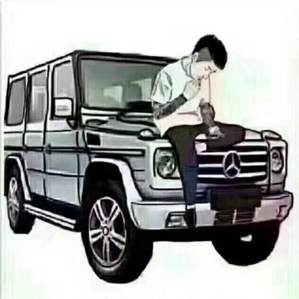 安