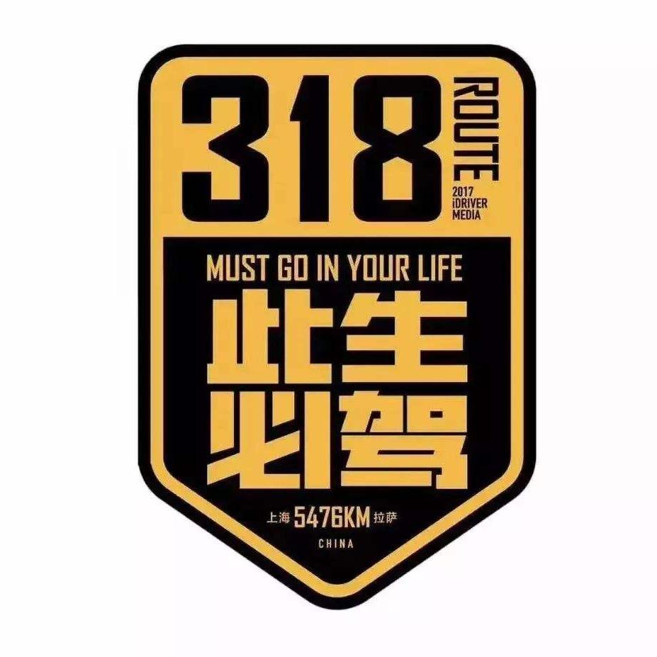 我的青春有个你