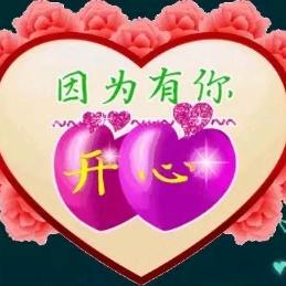 点点新光(藏民族锅庄传承人)