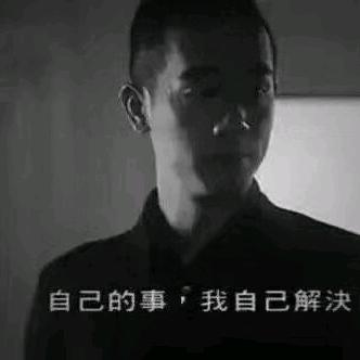 愿生活温柔待你