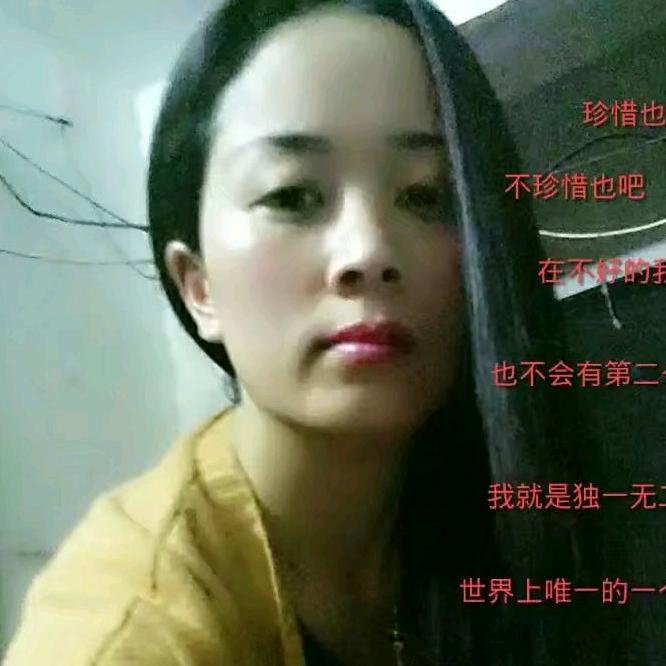 傻瓜宝贝