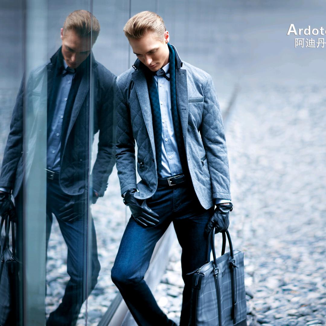 阿迪丹盾轻奢男装