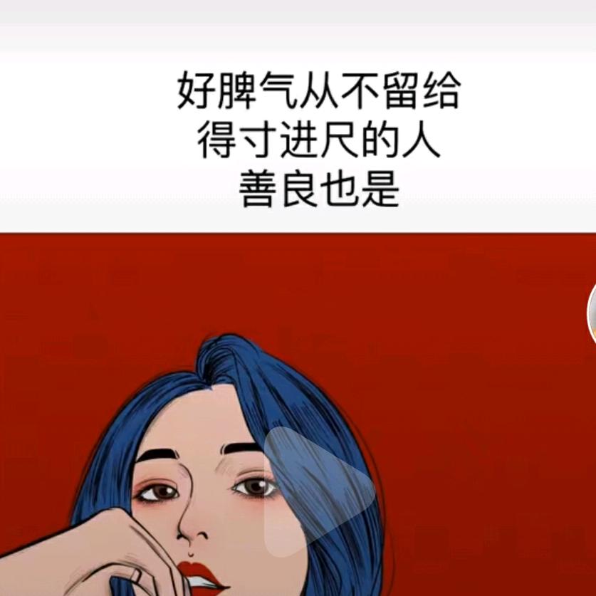 向阳 而生