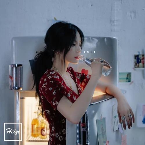🍓真心相待