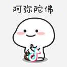 哈哈大话痨