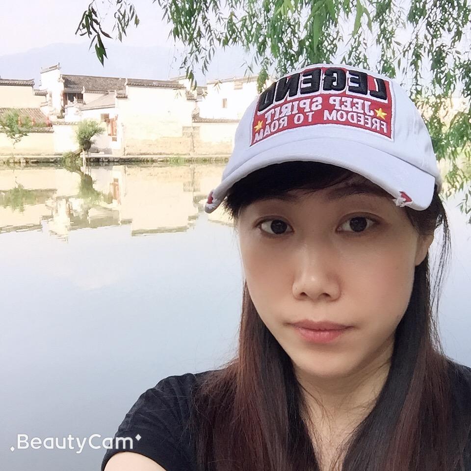 莹