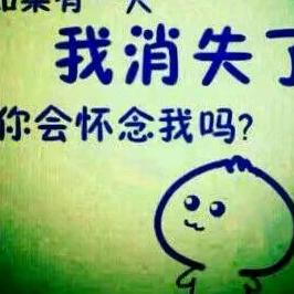 开心果