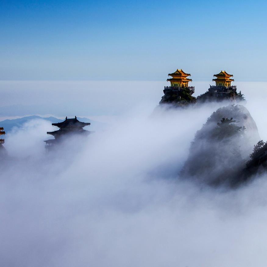 君山追梦