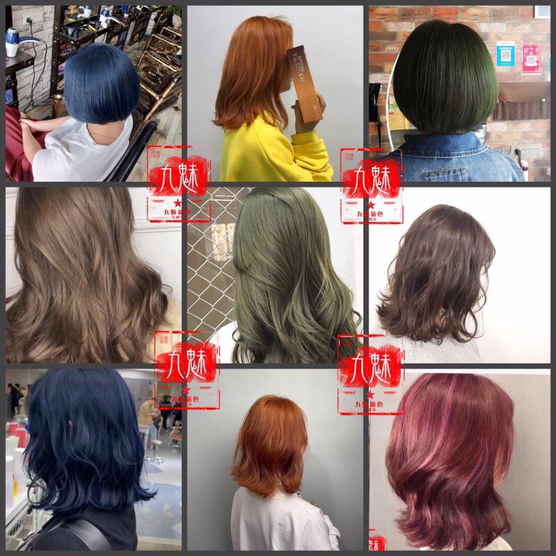 先谋生，后谋爱