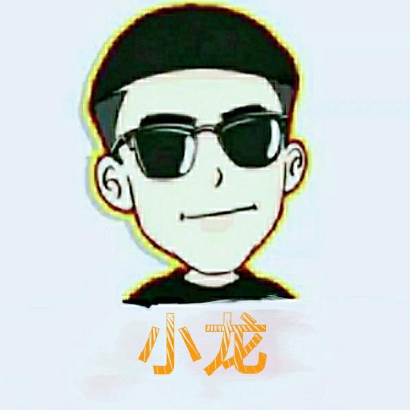 下元里脊肉饼王（龙哥版）