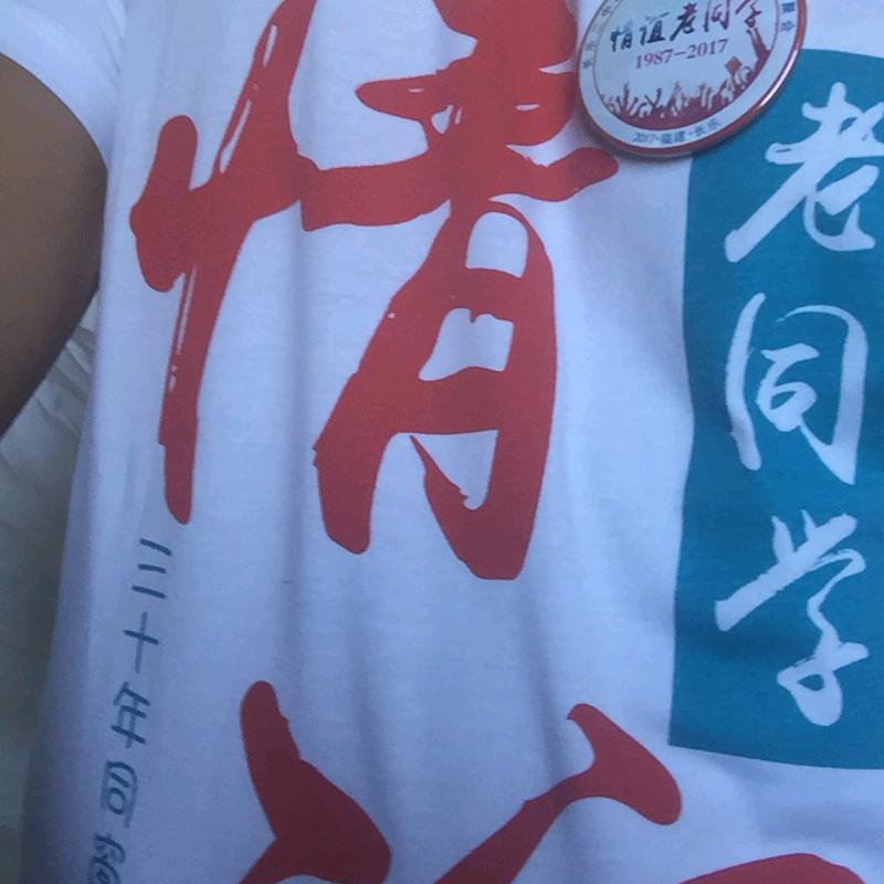 大海蓝天