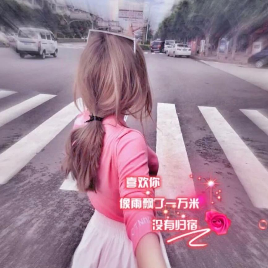 薄荷凉了夏