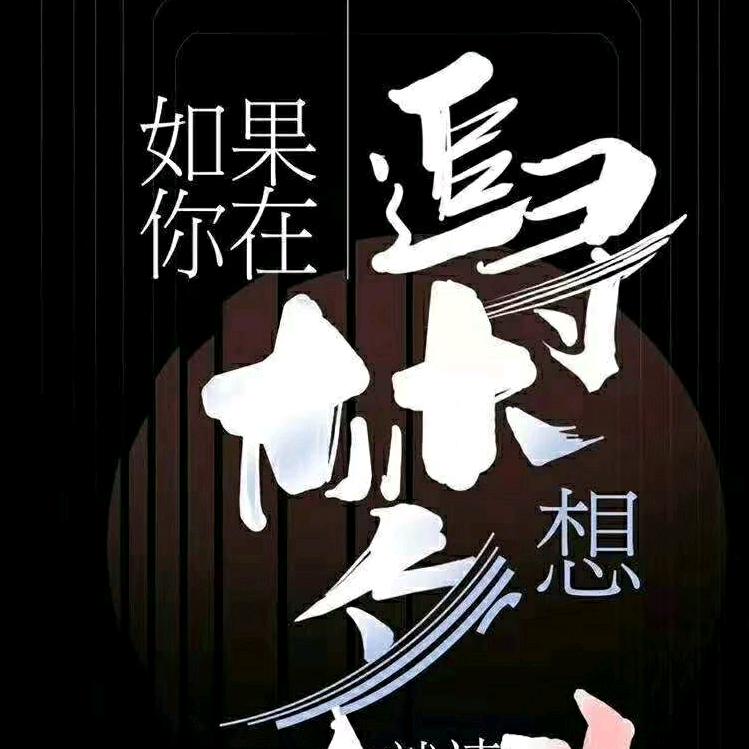河南雅尔盛家具有限公司