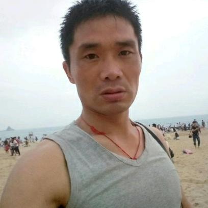 十三幺