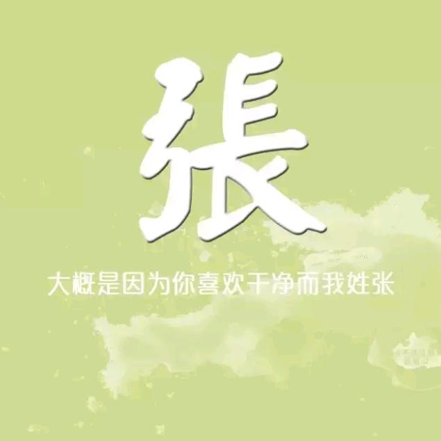 小草