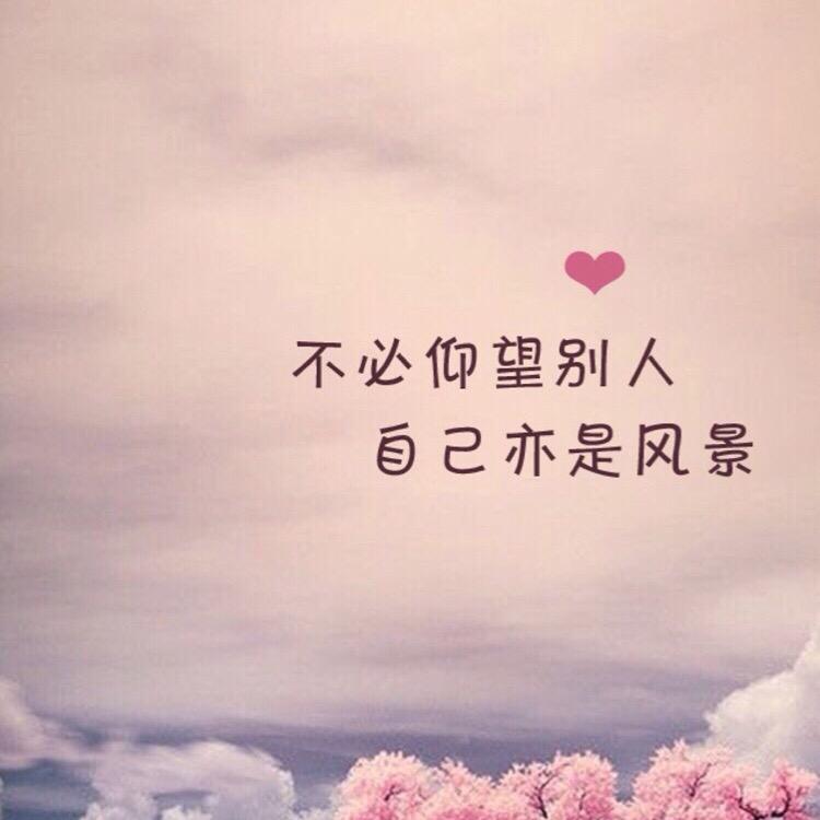 芬