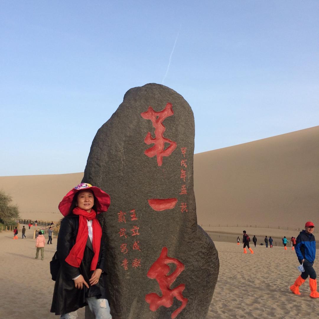 铜城一家（早上11:10直播）