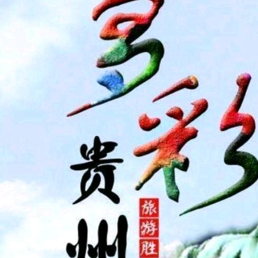 旧船票⛵️🛥🚤⛴️🛳