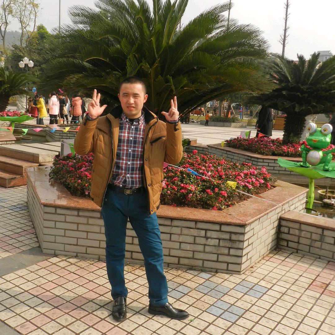 重庆湘澧分公司