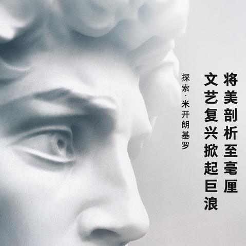 路过