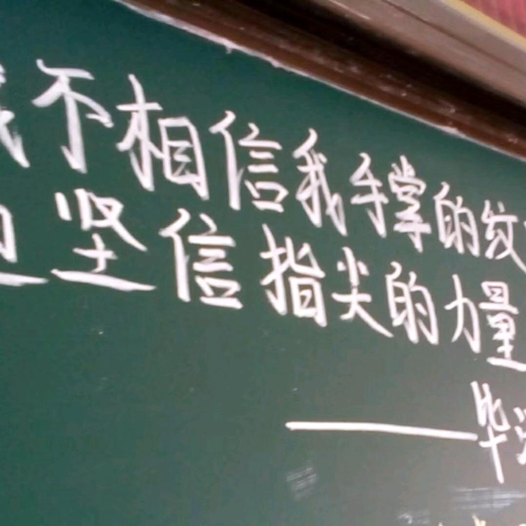 濤是最棒哒