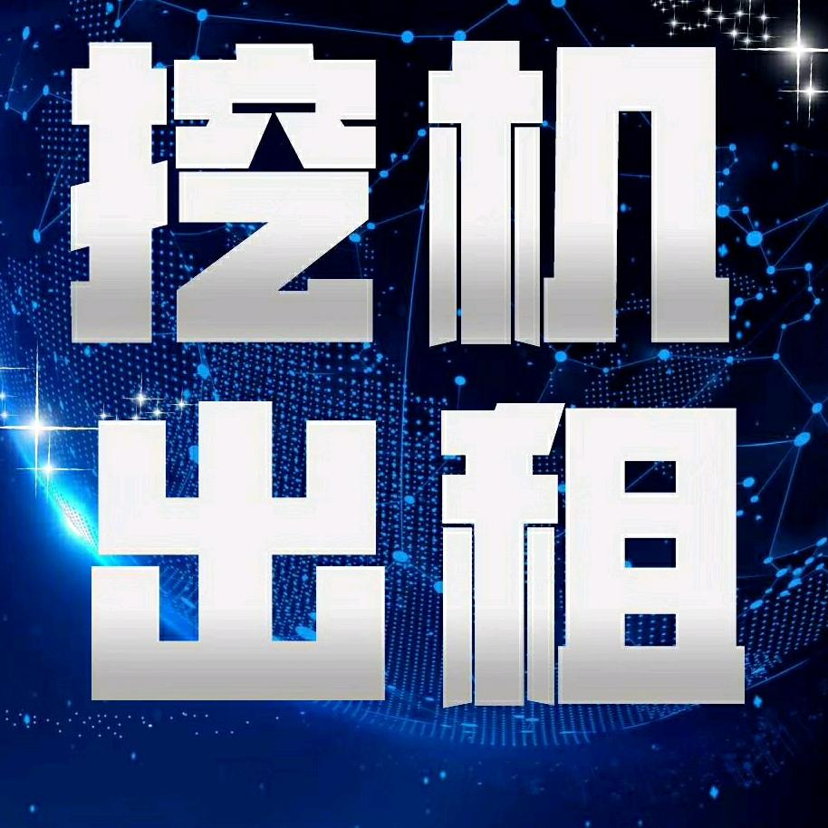 黑皮蛋