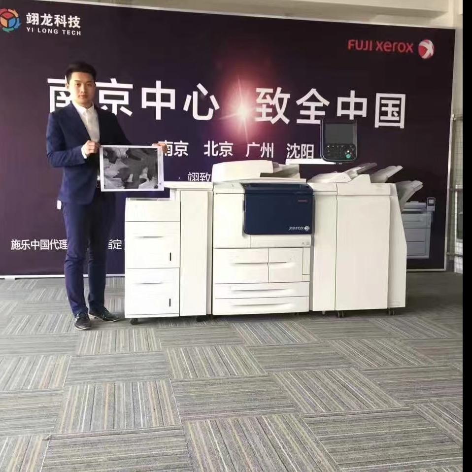A翊龙科技周仁清