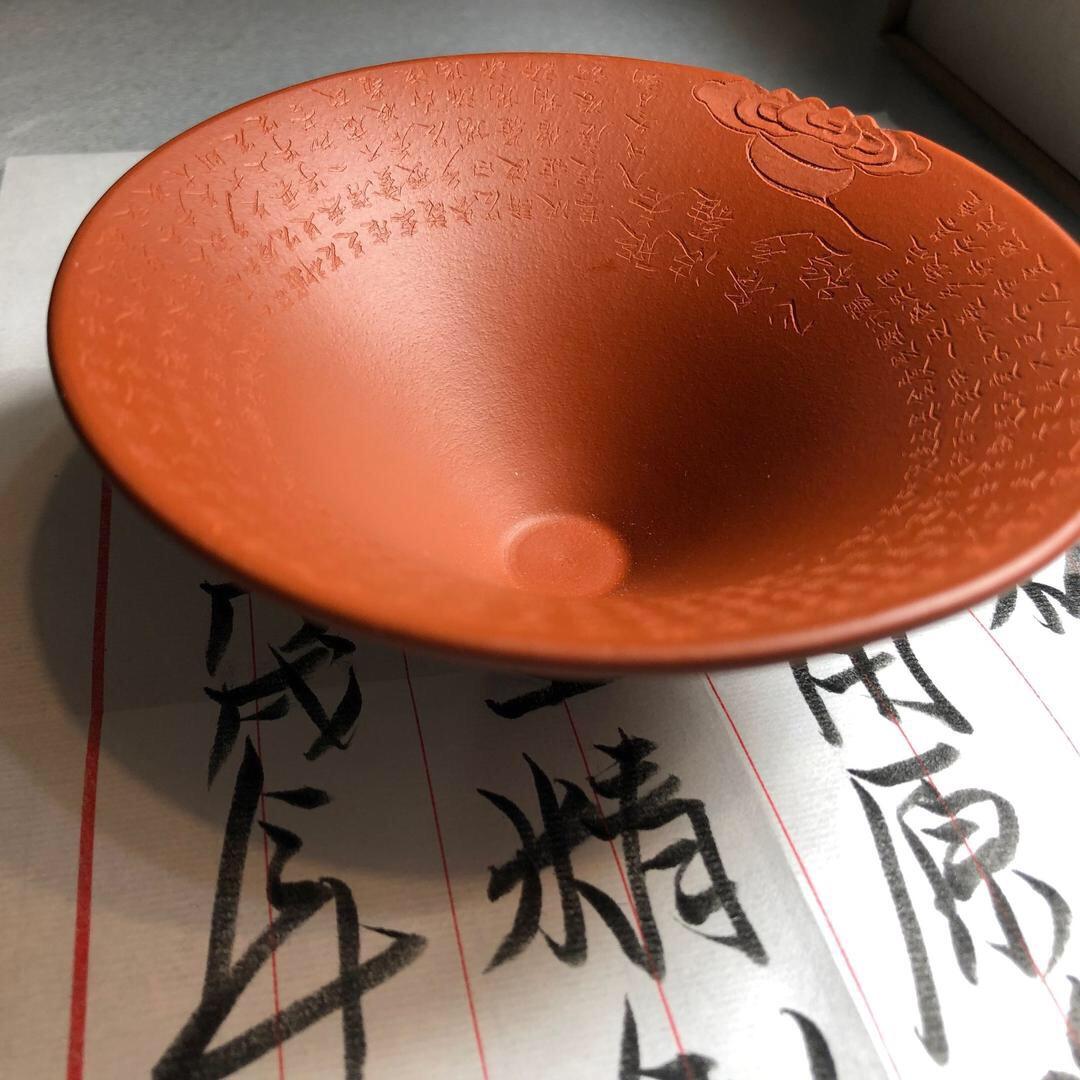 壶尔摩斯茶周边旗舰店