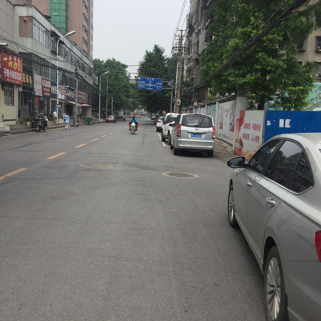 美佳福超市沧海一栗