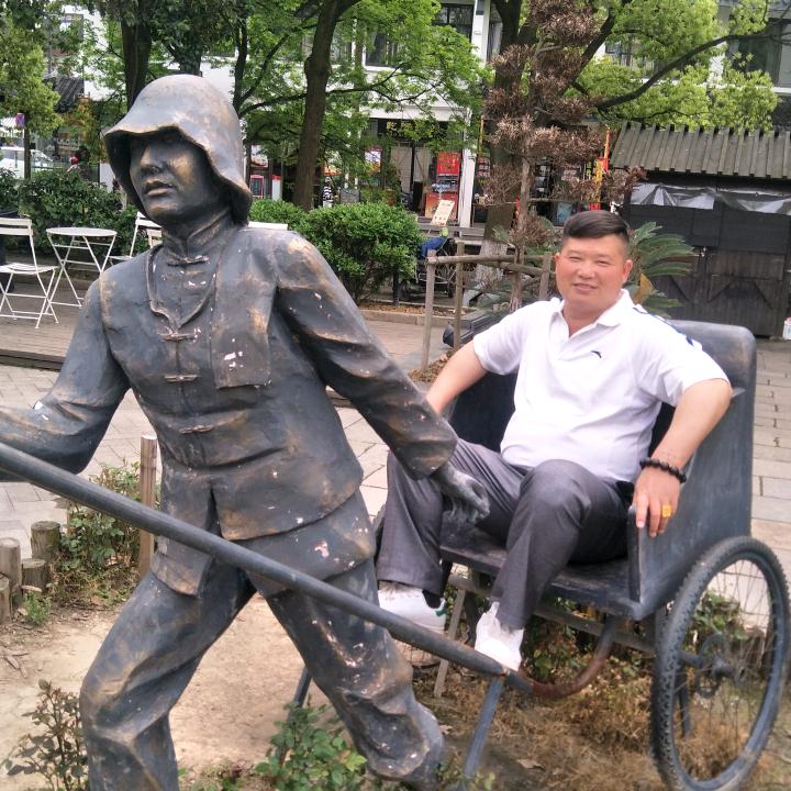 随缘