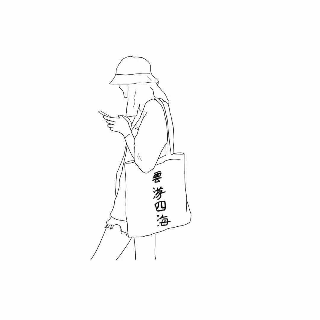 琴