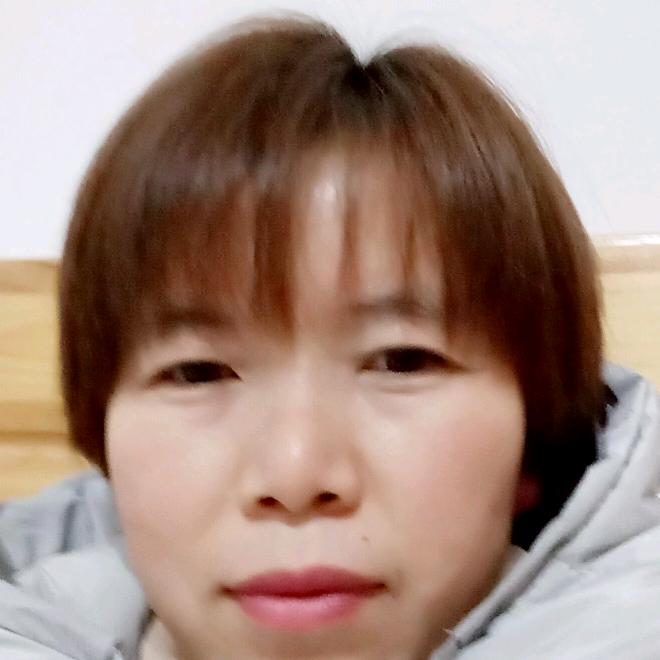 阿碧