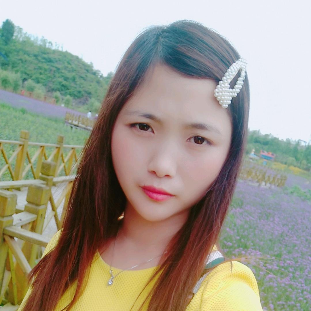 贵州务川小唐