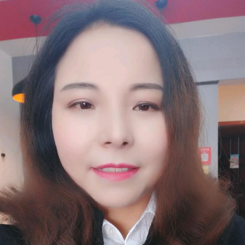 一生相伴