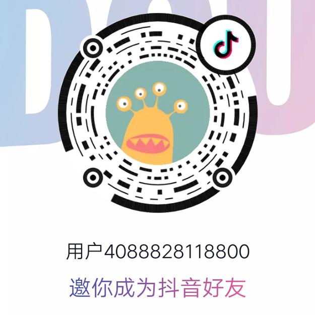 用户4088828118800