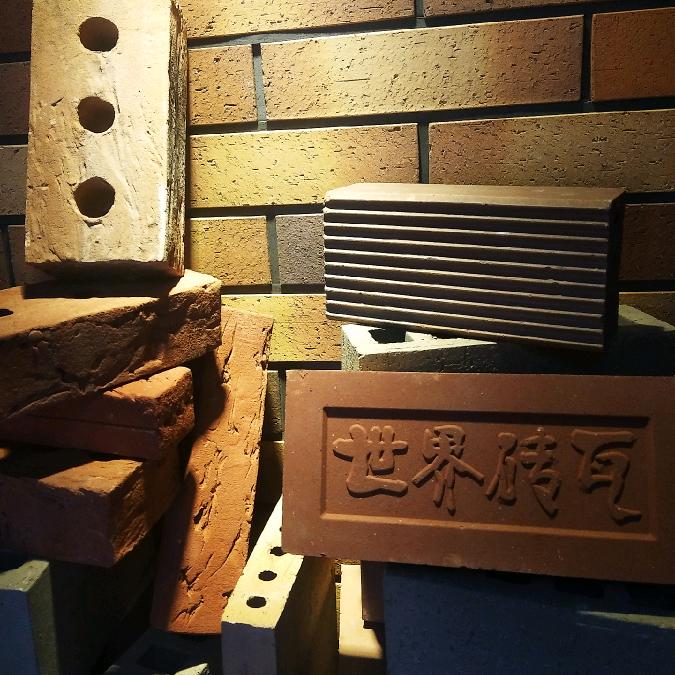 宜兴市欣中源建材有限公司