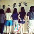 ①陈ঞᩚ年᭄往事ོ