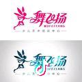 平凉舞飞扬艺术培训中心