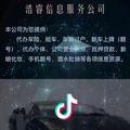 时光荏苒°
