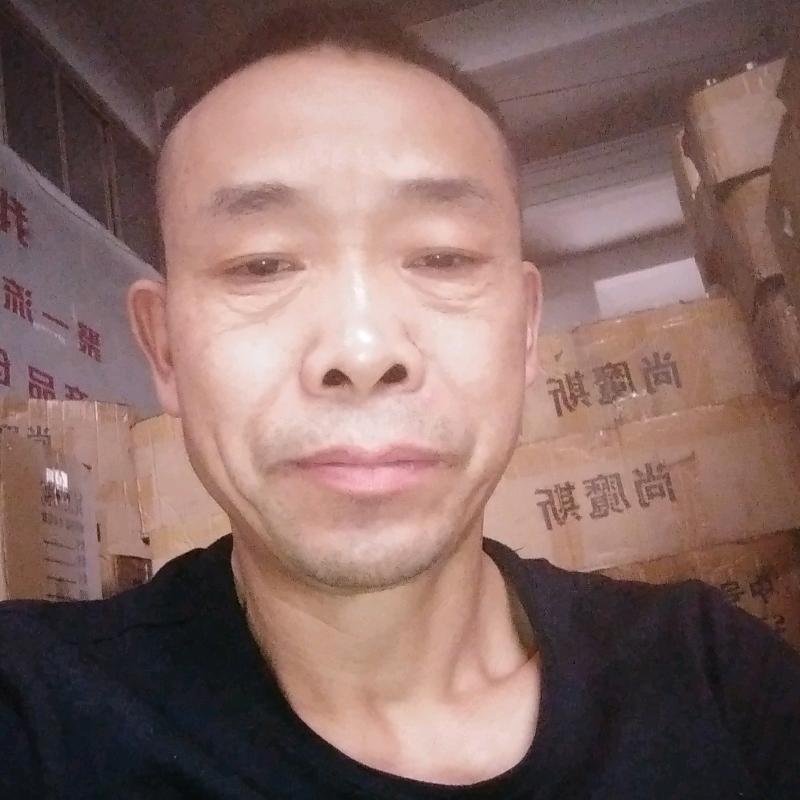 珍惜爱我的人