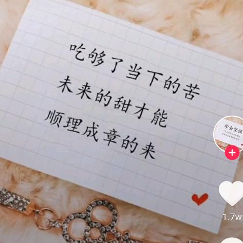 娅妹儿
